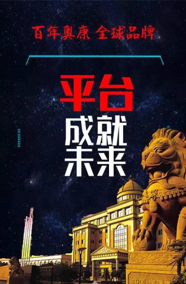 金年会|金年会·jinnian(金字招牌)诚信至上