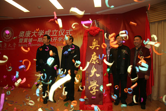 金年会|金年会·jinnian(金字招牌)诚信至上